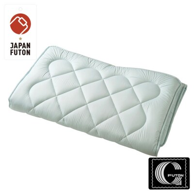 【日本の極み】固わた 敷ふとん(オーバーレイタイプ) 2枚セット FY23-349