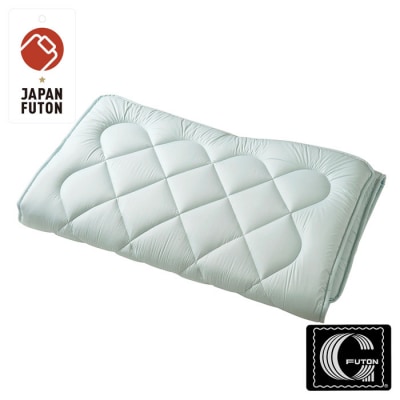 【日本の極み】固わた 敷ふとん(オーバーレイタイプ) FY23-351