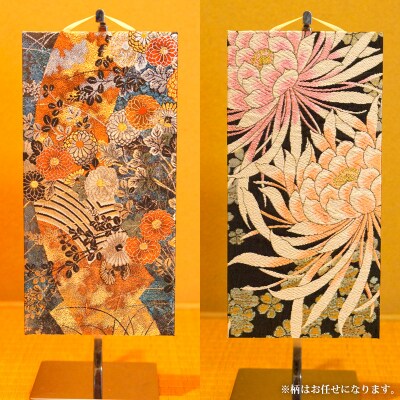 柄お任せ マグネット吸着 着物パネル FY25-244