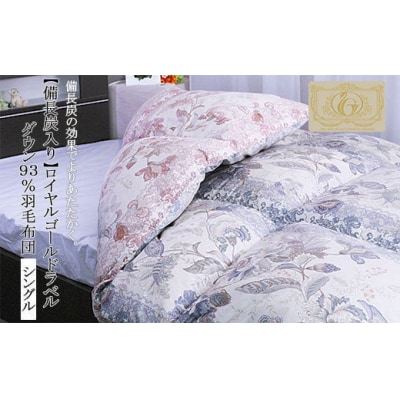 yYzCS[hx _E93%Hѕzc[VO] FY23-187