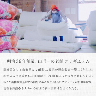 本麻100% 敷パッド [100cm×210cm] FY25-366