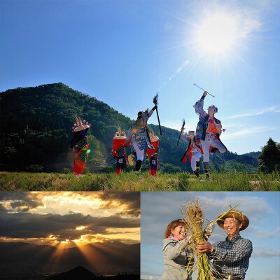 柏倉門傅 かしわぐらもんでん 特別純米酒 720ml×8本セット FY25-373