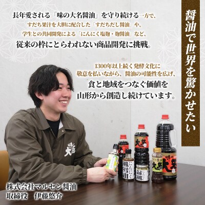 にんにく塩麹 150g ×3個 発酵調味料 FY26-205