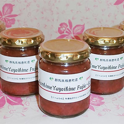 いちごジャム(プレザーブスタイル)180g×5本|13_fjf-010501