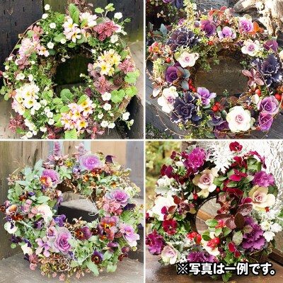 ハンギングリース　季節のアレンジ (暖色系) 直径約40cm|13_ymn-010101