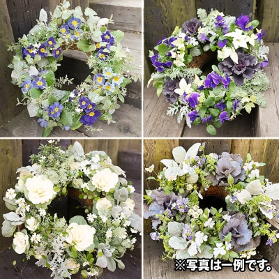 ハンギングリース　季節のアレンジ (寒色系) 直径約40cm|13_ymn-010201