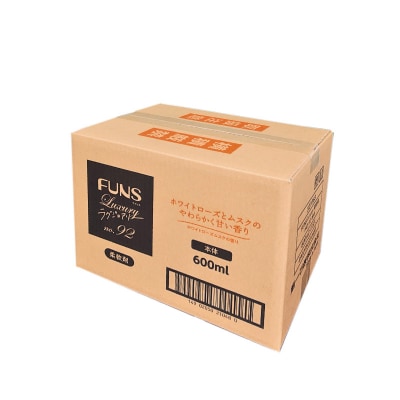 ファンスラグジュアリー 柔軟剤 No.92 本体 600ml×15個|13_dis-051501