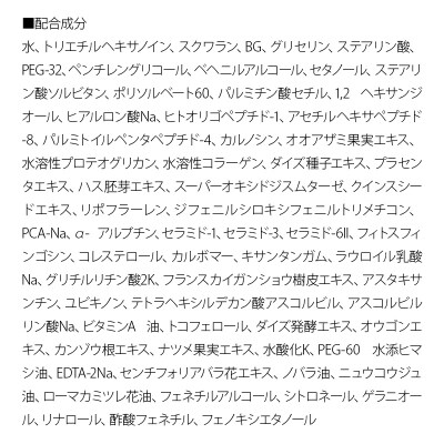 リベラータ　ジェントルリッチクリーム 30g|13_lsl-050101