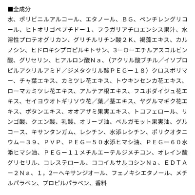 ドクターム アナザースキン マスク 120g|13_fss-010101