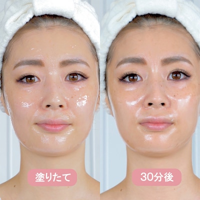 ドクターム アナザースキン マスク 120g|13_fss-010101