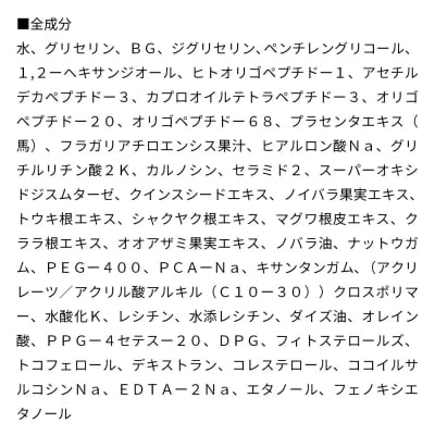 ドクターム アナザースキン エッセンス 30ml|13_fss-020101