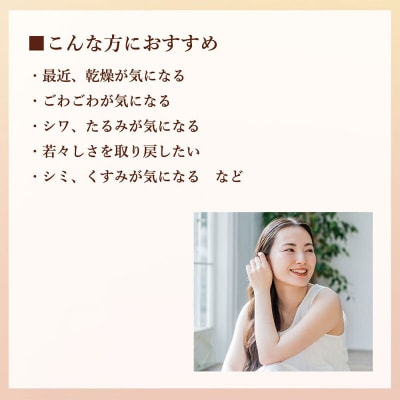 CKカクテルフェイスEX 30ml|13_lsl-060101