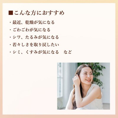CKカクテルフェイスEX 30ml|13_lsl-060101