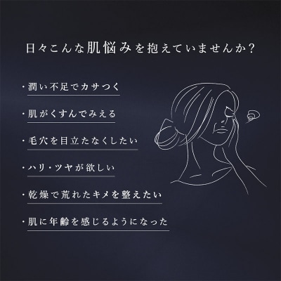 セルコード ステム ダーマメソ マスク 超しっとり 1枚(23mL) |13_bbk-050101