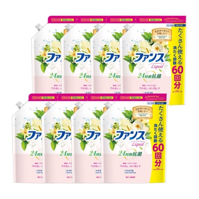 第一石鹸 ファンスリキッド 液体衣料用洗剤 詰替1.2kg×8個|13_bsa-400801