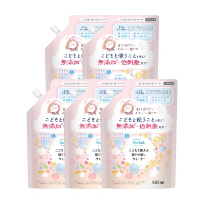 MaMa& こどもと使える寝ぐせ直しウォーター 詰替用 5個|13_bsa-420501