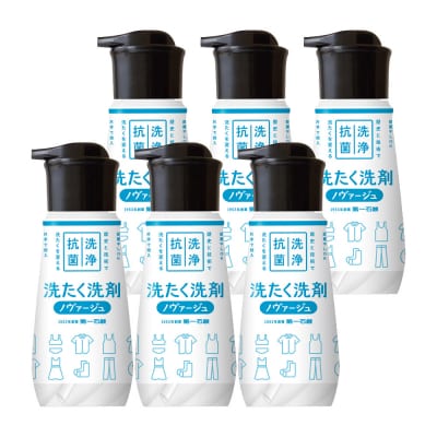 ノヴァージュ超濃縮衣料用液体洗剤 プッシュ式 本体 300g×6個|13_bsa-430601