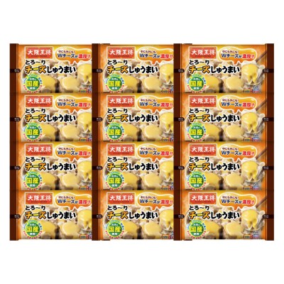 大阪王将 とろ～りチーズしゅうまい 6個入り 12袋セット|13_nnb-111201