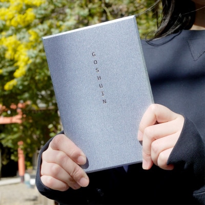 蔵前天文堂　御朱印帳「新月」(しんげつ)　1冊