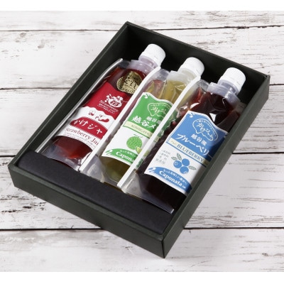 定番のかけジャムパウチパック3種類セット