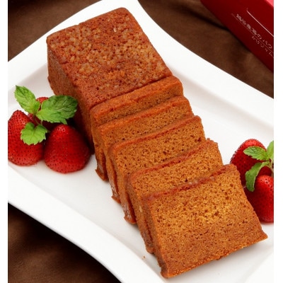 【ボトル瓶】ブルーベリーのかけジャムとあまりんのパウンドケーキセット