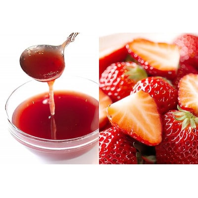 王様の苺ジャムパウチパック　あまりん、かおりん、べにたま3種類セット