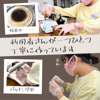 【ブルーマウンテン No.1入り!】 贅沢な飲み比べ 10g×13袋 5種の高級コーヒー Cセット