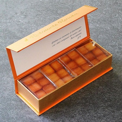 フィナンシエCUBE「塩レモンハニー」