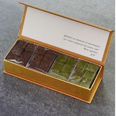 フィナンシエCUBE「ほうじ茶・抹茶」