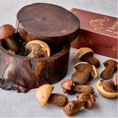 フィナンシエ「ポルチーニショコラ」