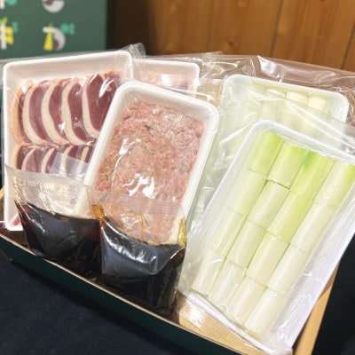 こしがや鴨ネギ鍋ギフトセット