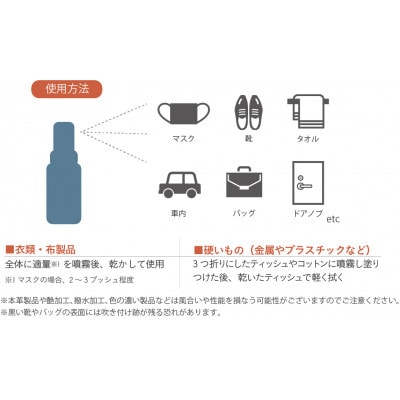 キレースコート　350ml×1本