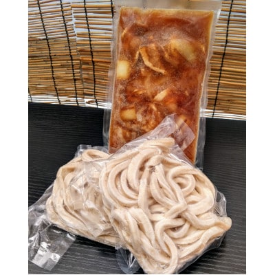 武蔵野うどん(冷凍)　肉汁つけうどん4人前セット