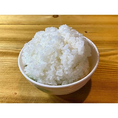 新米・心と身体が踊りだす栽培期間出来るだけ農薬を減らして作った「かすみ米(かすみまい)」白米 5kg