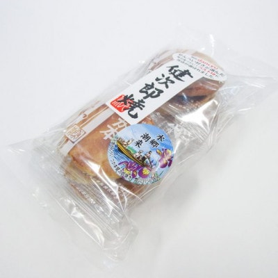 道の駅いたこ　お煎餅詰め合せ5種