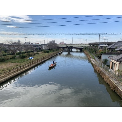 潮来市前川「ろ舟」遊覧乗船券　(大人2名)