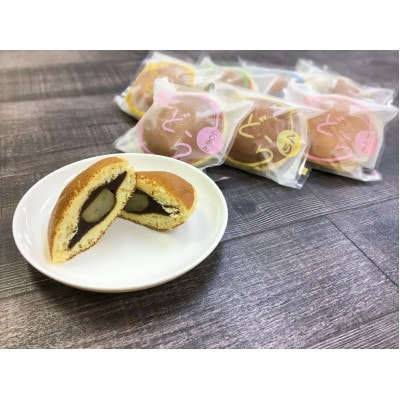 道の駅いたこ名物、虹どら7種類