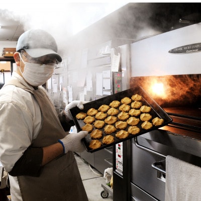 クッキー10袋セット