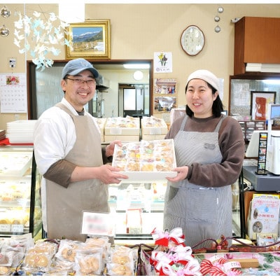 クッキー15袋セット