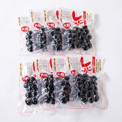 茨城県産大粒しじみ(加熱済)120g　8パック入り