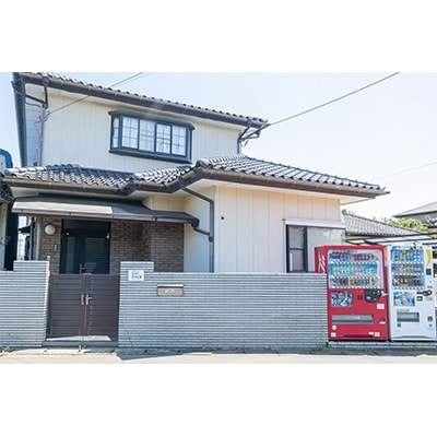 民泊Stay Rokko なめがたほこた　1名様宿泊