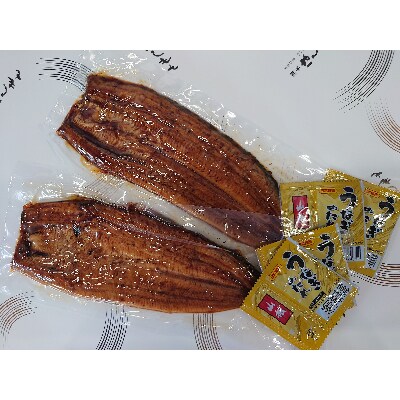 大きな国内産新仔うなぎ蒲焼2尾(1尾200~220グラム)