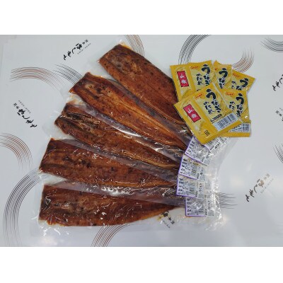 国内産やわらか新仔うなぎ蒲焼5尾　合計500～550g(食べ切りサイズ)