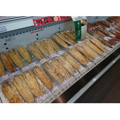 国内産うなぎ白焼(酒蒸)120～140g　5尾　合計600グラム以上　訳あり(サイズ不揃い)