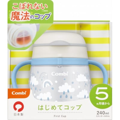 コンビのラクマグ　はじめてコップ240ml　くも(1個)