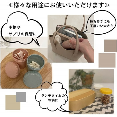 プラスチック 小分けボトル 広口スクリューキャップフタ付き 5個セット ( 120ml ・目盛付き)