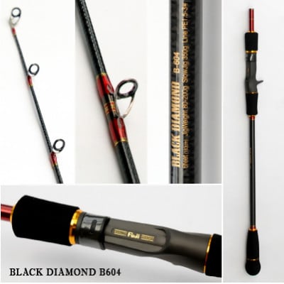 ウォーターランド ジギングロッド ブラックダイヤモンド ベイトロッド B604 村田基監修