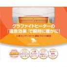 即暖!【涼風暖房機】SDG-1200GSM(1台)脱衣室・トイレ・小部屋用　高須産業株式会社
