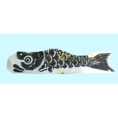 手描き鯉のぼり　50cm