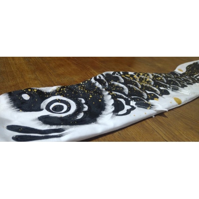 手描き鯉のぼり　50cm